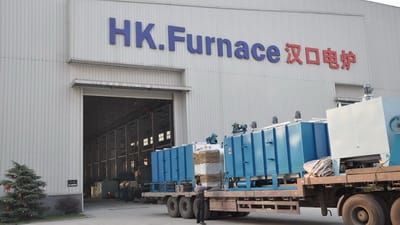 650℃低溫臺(tái)車(chē)爐